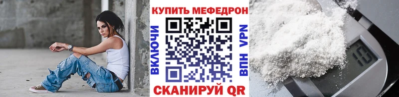 Цена Краснослободск Гашиш  COCAIN  Меф  A PVP  Марихуана 