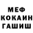МЕТАДОН VHQ Order 66