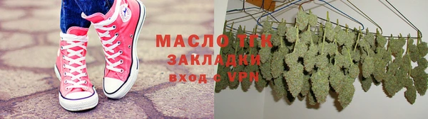 экстази Аркадак