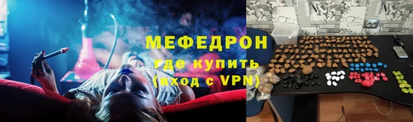 прущий лед Переславль-Залесский