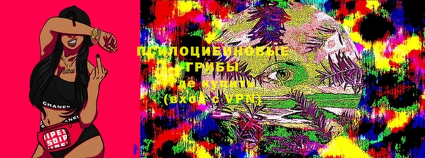 экстази Аркадак