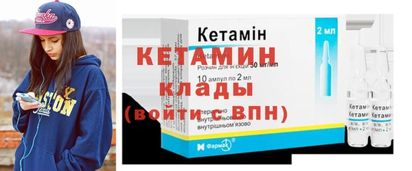 экстази Аркадак