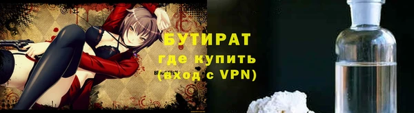 экстази Аркадак
