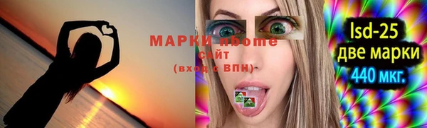 МДПВ Алексин