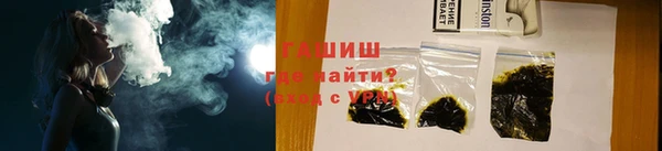 экстази Аркадак