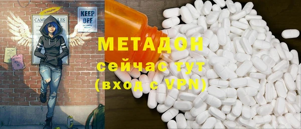 экстази Аркадак