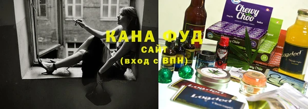 герыч Армянск