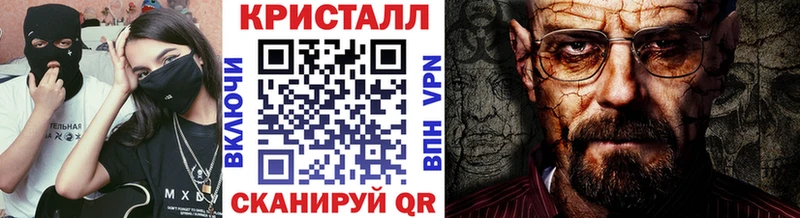blacksprut сайт  Краснослободск  Первитин пудра  где купить  