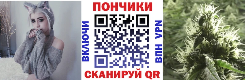 Шишки марихуана VHQ Краснослободск